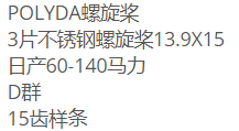 QQ截图20220110160902.png