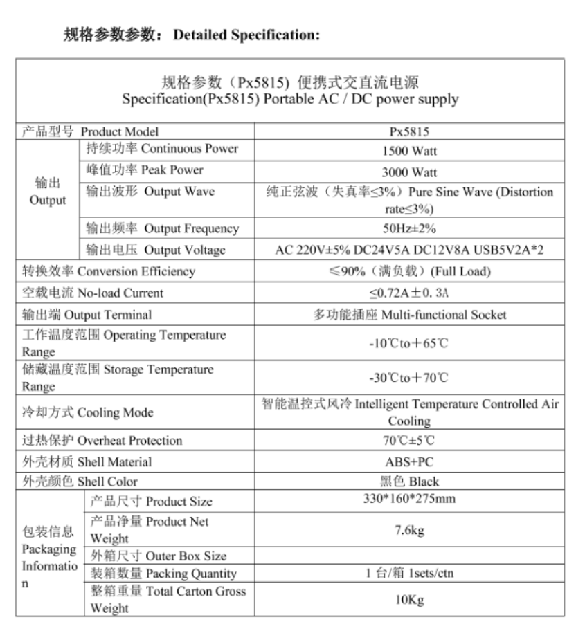 QQ截图20220110102027.png