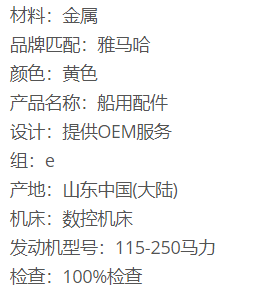 QQ截图20220110152119.png