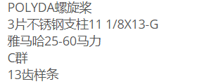 QQ截图20220110162907.png