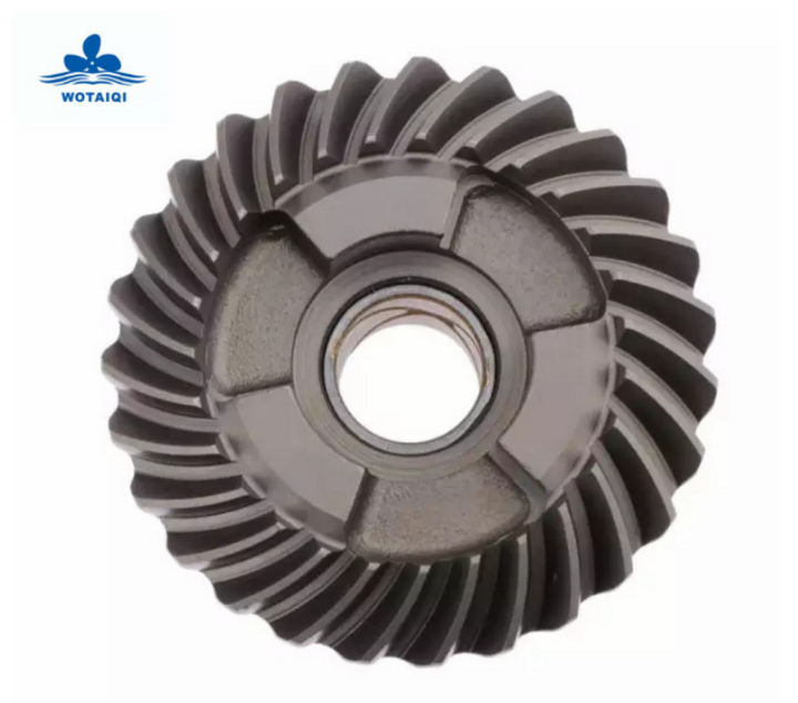 6E7-45560-00 Forward Gear