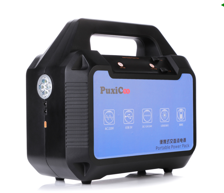 Px5805 portable AC and DC power supply