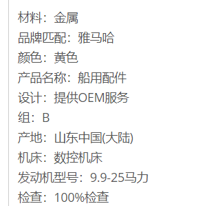 QQ截图20220110151847.png