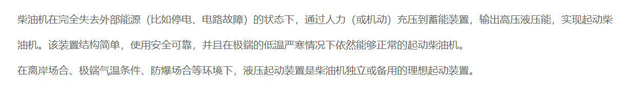 QQ截图20220110140318.png