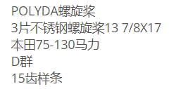 QQ截图20220111113044.png