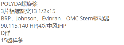 QQ截图20220111094253.png