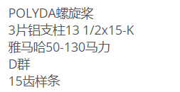 QQ截图20220111093058.png