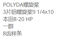 QQ截图20220111130919.png