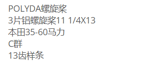 QQ截图20220111130656.png