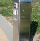 water and electricty box