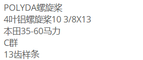 QQ截图20220111130618.png