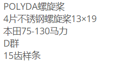 QQ截图20220111113003.png