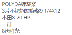 QQ截图20220111130339.png