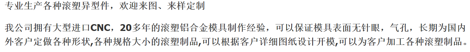 QQ截图20220111160952.png
