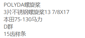 QQ截图20220111130246.png