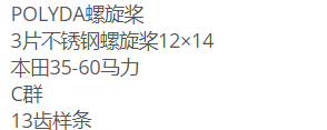 QQ截图20220111130516.png