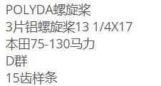 QQ截图20220111130725.png