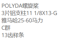 QQ截图20220111093150.png