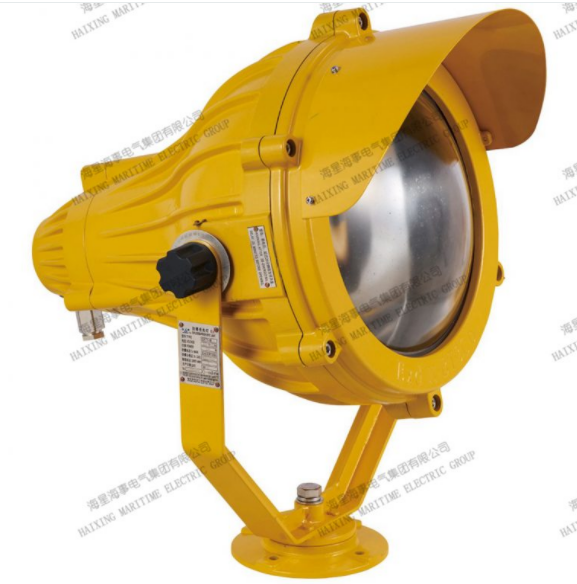 EXPLOSION-PROOF FLOOD LIGHT