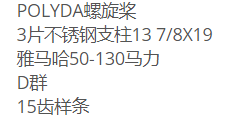 QQ截图20220111130210.png