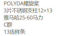 QQ截图20220111114536.png