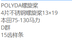 QQ截图20220111130550.png