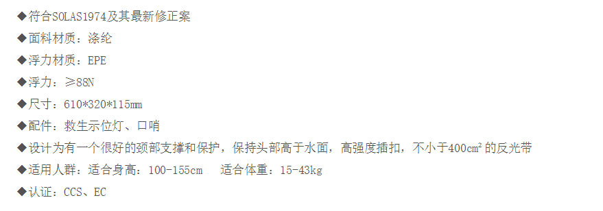 QQ截图20220113111314.png