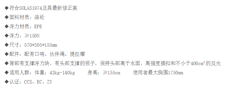 QQ截图20220113105648.png