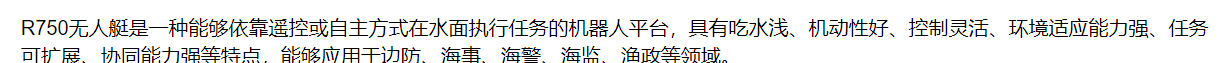 QQ截图20220113142429.png