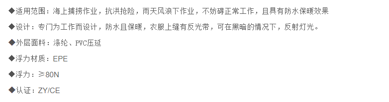 QQ截图20220113111654.png