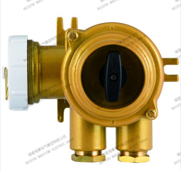 MARINE BRASS CONNECTOR