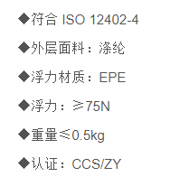 QQ截圖20220113111623.png