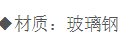 QQ截图20220113152931.png