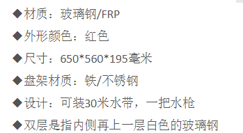QQ截圖20220113153333.png