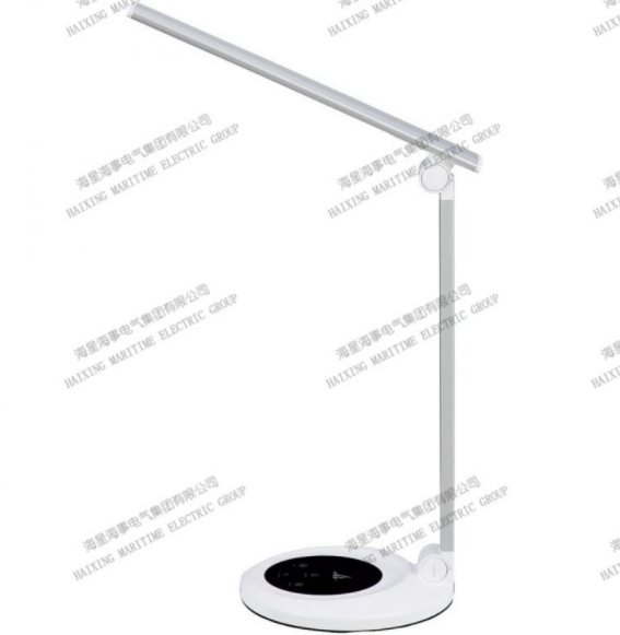 LED READING LIGHT