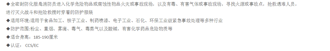 QQ截圖20220113155603.png
