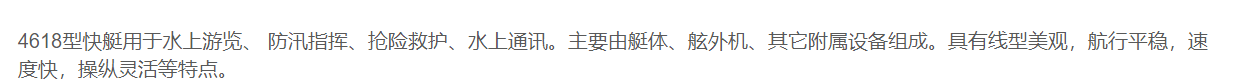 QQ截圖20220113143403.png