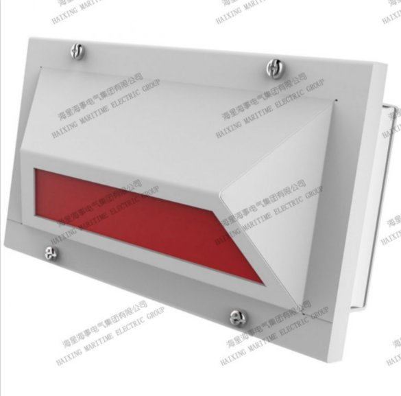 LED LOW ILLUMINATION LIGHT