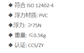 QQ截图20220113111547.png
