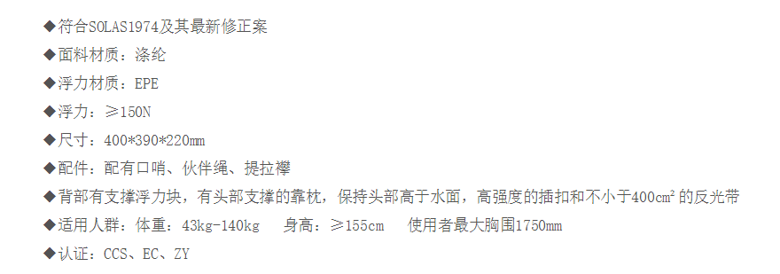 QQ截图20220113111010.png