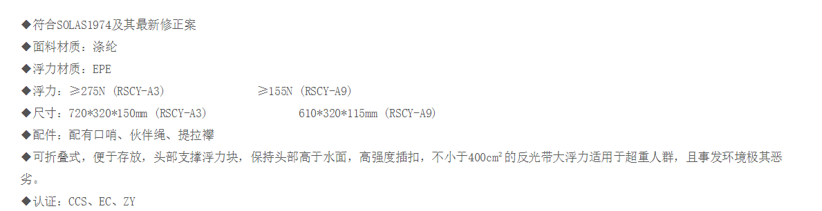 QQ截图20220113105617.png