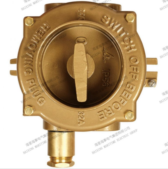 MARINE BRASS CONNECTOR