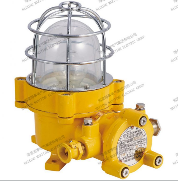 EXPLOSION-PROOF LIGHT CFCD4b