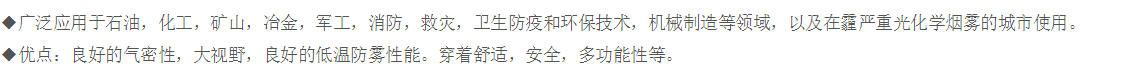 QQ截圖20220113155506.png