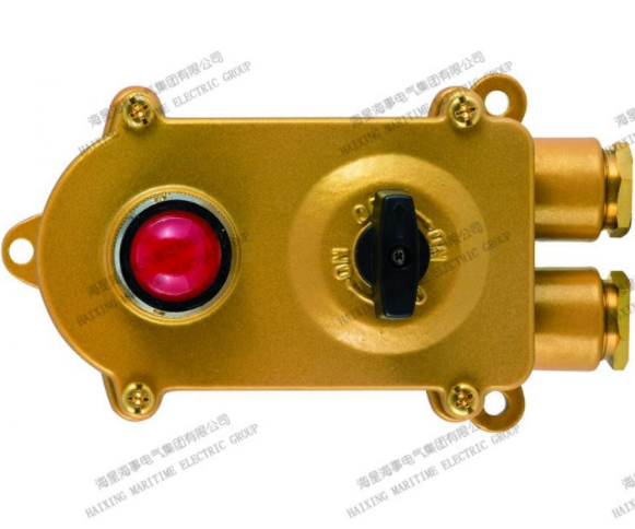 MARINE BRASS CONNECTOR