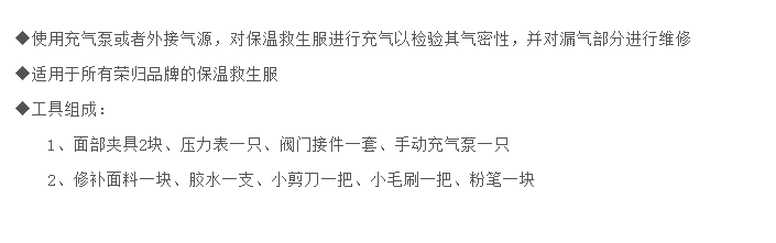 QQ截图20220113105516.png
