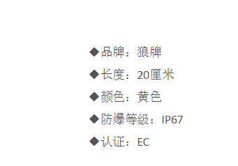 QQ截图20220113150802.png