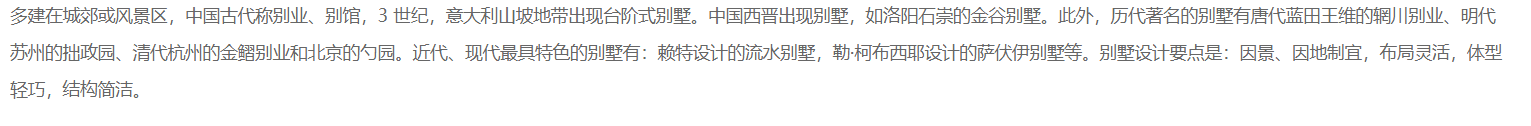 QQ截图20220113102111.png