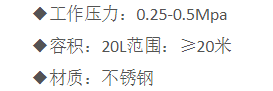 QQ截图20220113161227.png