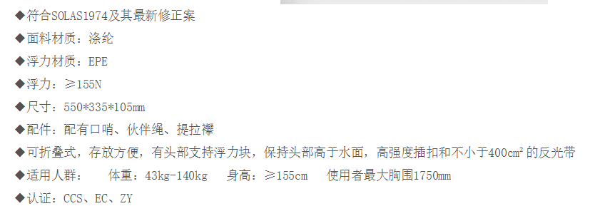 QQ截图20220113111131.png